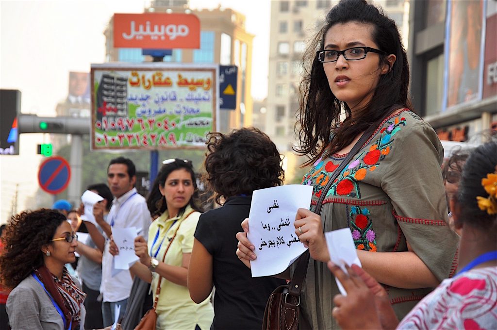 On a Wednesday in May 2012, inspired by snowballing social media discussions on sexual harassment in Egypt, a group of independent activists took the conversation to an offline public. They aimed to build support in Cairo and beyond, using the most simple of approaches: the country’s first ‘human chain’ against sexual harassment. Photo: Fatma Elzahraa Yassin/UN Women