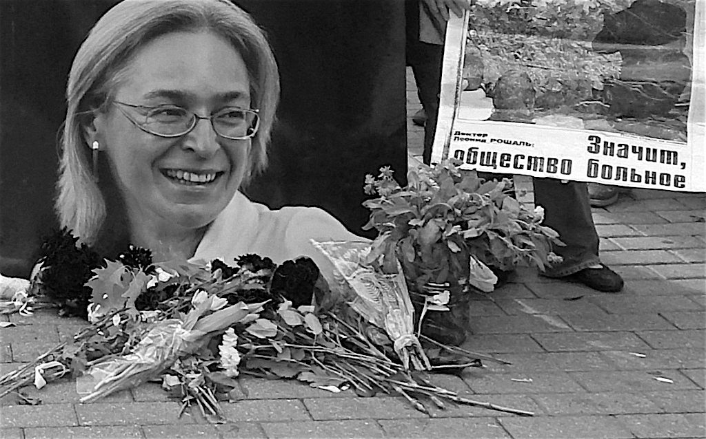 Rally in memory of Anna Politkovskaya-photo by Vladimir Varfolomeev-flickrcc-edited